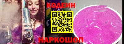 дурь Рязань