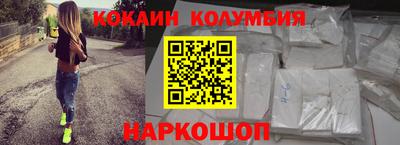 бошки Рузаевка