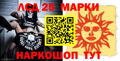 ешки Рыбинск