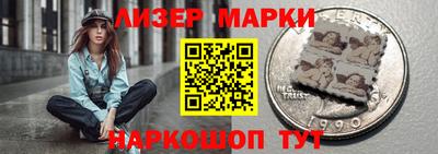 дурь Рязань