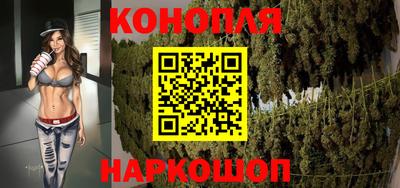 ешки Рыбинск