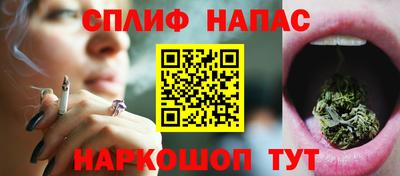 дурь Рязань