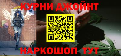 PSILOCYBIN Севастополь
