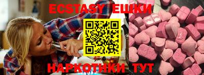 дурь Рязань