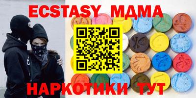 ешки Рыбинск