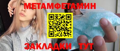 ешки Рыбинск