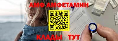 ешки Рыбинск