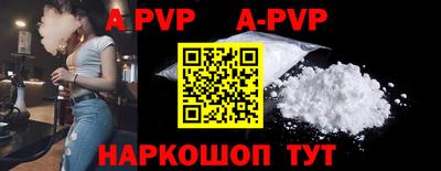 дурь Рязань