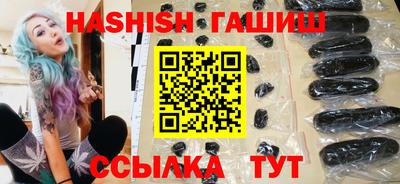 МДМА Свободный