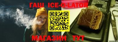 дурь Рязань