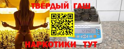 ешки Рыбинск