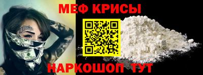 МДМА Свободный