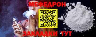 МДМА Свободный