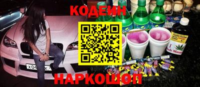 дурь Рязань