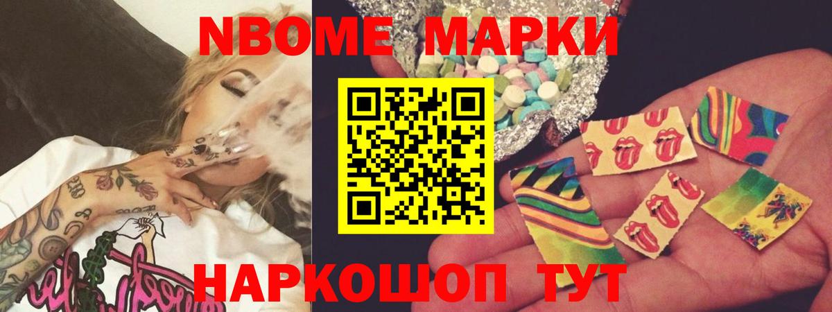 Санкт-Петербург  LSD-25 экстази ecstasy  Вход с VPN  LSD-25 экстази ecstasy 